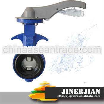 Anti-corrosive aluminum alloy anti-sweat butterfly valve