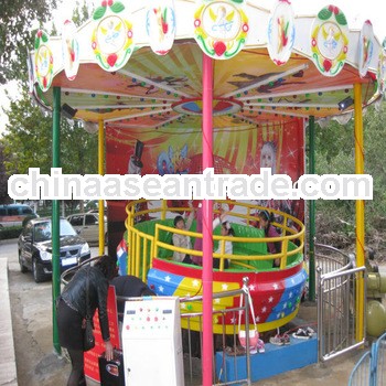 Attractive Fisher Price Disco Tagada Children Play Item