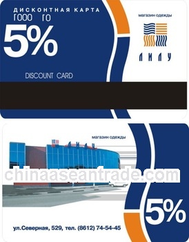 Attractive Promotion card
