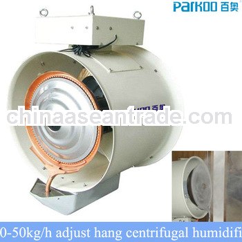 Australia Hand Push Centrifugal Humidifier 0 - 40kg / h