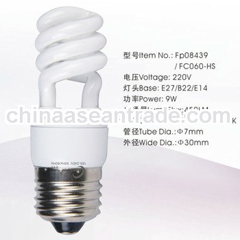 Australia hot sale!!t4 E27 ISO9001 half spiral bulb replacement