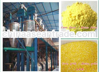 Auto corn flour and grits production line