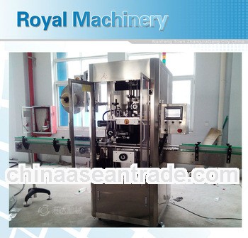 Auto shrink sleeve labeling machine