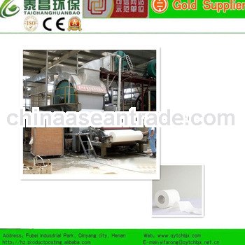 Automatic 1575mm toilet paper rewinding machinery , paper making machine, toilet paper machinery