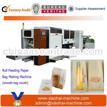 Automatic Bread Paper Bag Making Machine With PP window Function