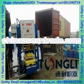 Automatic Concrete roofing tile machine price,roof tile making machine for sale / 008615896531755