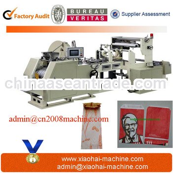 Automatic Food Paper Bag Machine