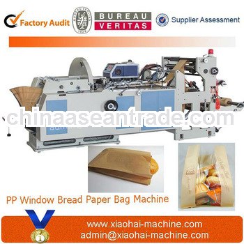 Automatic High Speed Film Patching Bread Paper Bag Making Machine