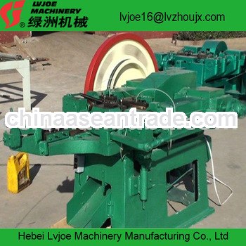 Automatic Nail Producing Machine