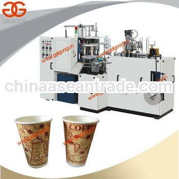 Automatic Paper Cup Machine|Paper Cup Forming Machine