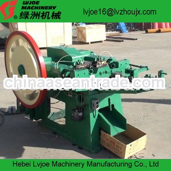 Automatic Wire Nail Producing Machine