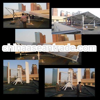 Automatic control system 5kw small wind generator