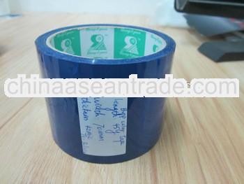 BOPP color packing tape adhesive circle tape bag or carton sealing