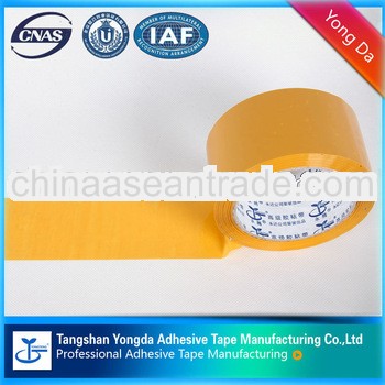 BOPP sealing tape beige hot sale 2013 in china