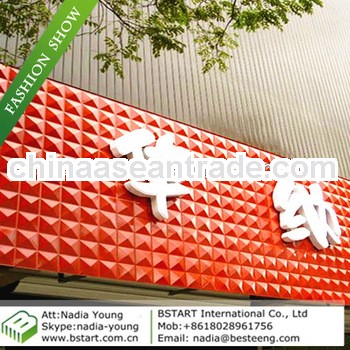 BST 3D waterproof exterior wall covering, fireproof