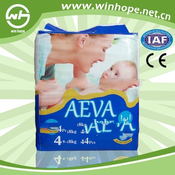Baby Diaper Maker Manufacturer With Best Absorbency And Leak Guard!