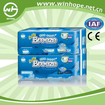 Baby Diaper Merries With Best Absorbency And Competitive Price !