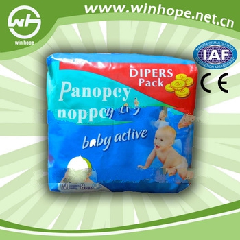 Baby Diaper Raw Material In Economy Pack! 2013 Hot Sale!