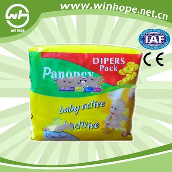 Baby Diapers Importers With Free Sample!