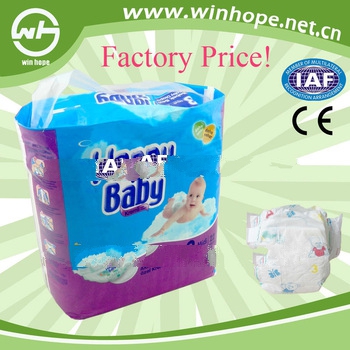 Baby love with cute printings!biodegradable baby diaper