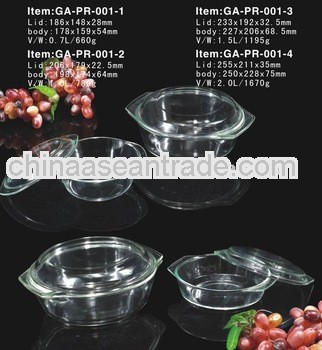 Bakeware casserole borocilicate glass bowl set