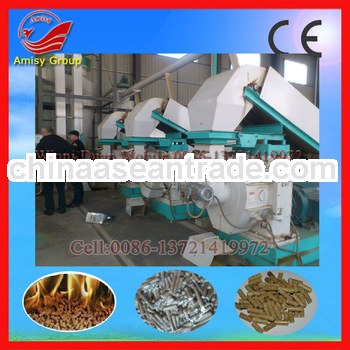 Bamboos Sawdust Pellet Making Machine For Sale (0086-13721419972)