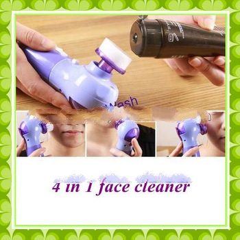Battery Operated Skin Cleanser (H033)