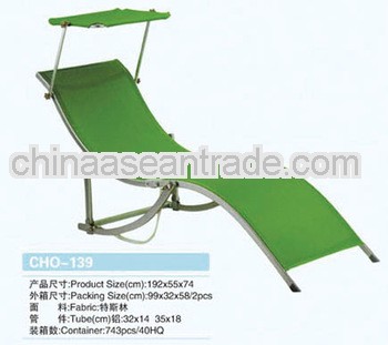 Beach Foldable Sun Lounge With Canopy