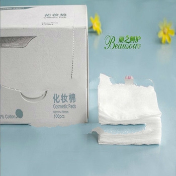 Beauty cosmetic square pads makeup cotton