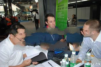 Beijing translator and interpreter/Beijing business assistant