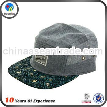 Benny Gold Cloud Paisley Chambray 5-Panel Strapback Hat