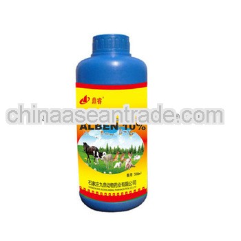 Benzalkonium bromide solution poultry disinfectant