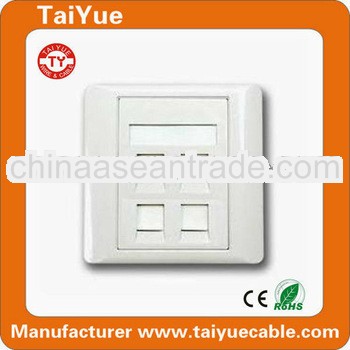 Best Price Network Face Plate with door lock