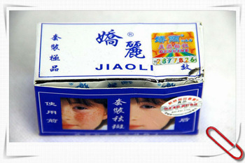 Best Skin Whitening Face Cream For Women Jiaoli Miraculous Day And Night Cream