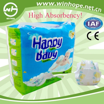 Best price with cute printings!canbebe baby diaper