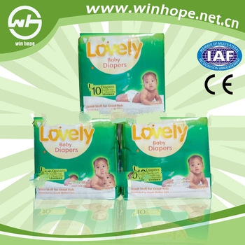 Best price with cute printings!diapers baby xxl