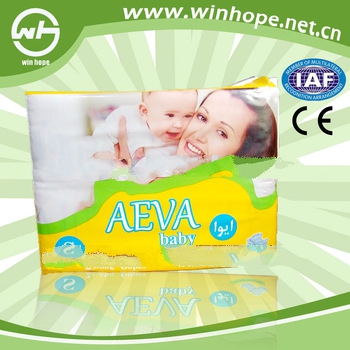 Best price with cute printings!luvs baby diapers