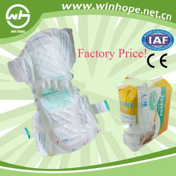 Best price with cute printings!mama's baby diaper
