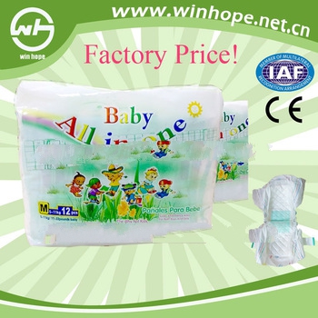 Best price with cute printings!pororo baby diaper covers