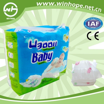 Best price with cute printings!super baby diaper