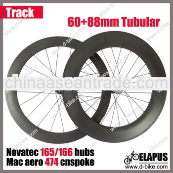 Best sale 100% full carbon track bicycle wheel 60mm+88mm tubular