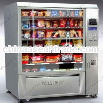 Best selling beverage cold drinks vending machine