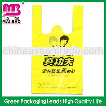 Biodegradable hdpe t shirt food bags wholesale
