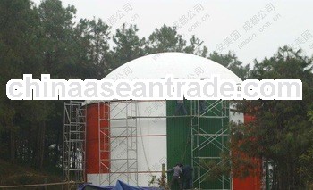 Biogas Holder with Sphere shape, Hemisphere, Capsule shape, Square shape, Cube shape, Cone shape,etc