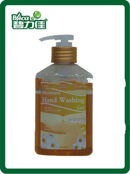 Blica Natural Chamomile Moisture Liquid Hand Soap