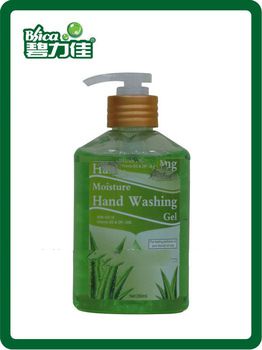 Blica OEM Natural Aloe Moisture hand sanitizer gel