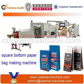 Block bottom coffee bag paper bag making machine
