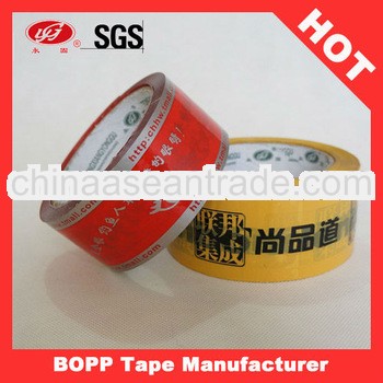 Bopp Adhesive Tape Shrink Packing Best Price