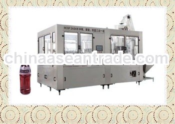 Bottled beverage processing line