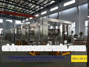 Bottled water packaging machinery
